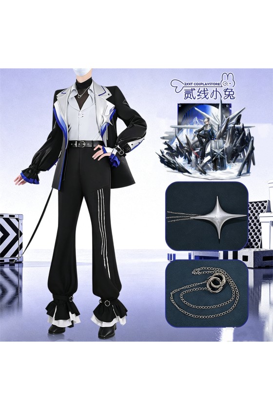 2XXT Cosplay Arknights Ambience Synesthesia 2026 Saria Cosplay Costume
